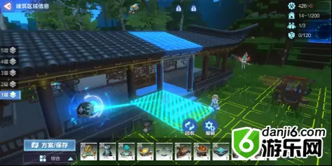 我的起源家园攻略大全 家园设计图、系统及建造攻略汇总