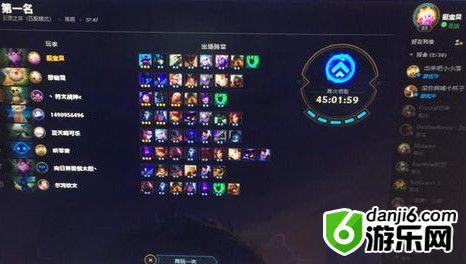 云顶之弈9.22版本4守护4秘术强势阵容推荐