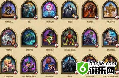 炉石传说酒馆战棋狂战斧是谁 酒馆战棋常见名词术语详解