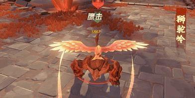 《梦幻西游三维版》最强职业选择推荐