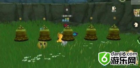 《梦幻西游三维版》法宝任务完成攻略