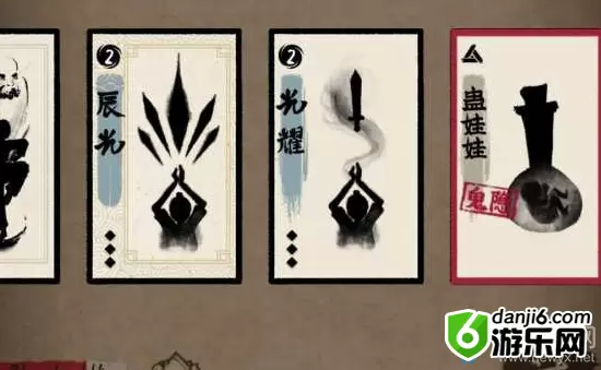 《牌师》和尚叠毒过牌流玩法