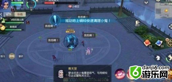 《梦幻西游三维版》毒寡妇打法攻略