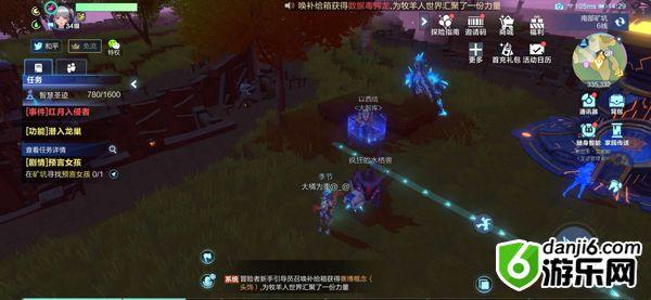 我的起源武器选择攻略