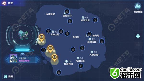 我的起源疯狂的地懒在哪