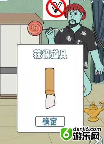 垃圾是一定要分类的第二十三关怎么过