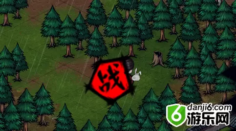 烟雨江湖南阳渡宝藏碎片图