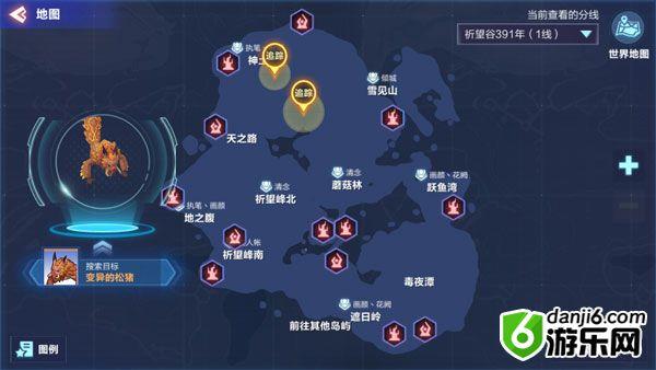 我的起源变异的松猪在哪