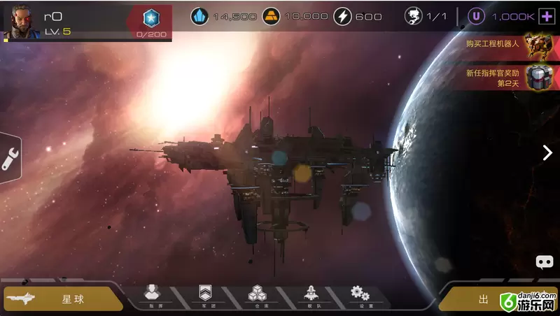 末日远征战舰类型一览 战舰类型及作战方式分析