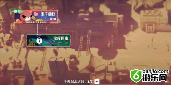 暮色方舟金币获取方法 时王秘宝攻略
