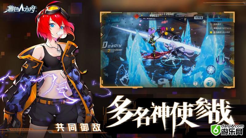 暮色方舟八咫乌评测 暮色方舟八咫乌怎么样