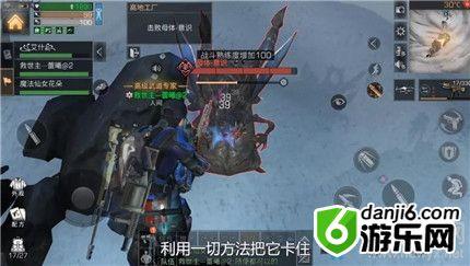 《明日之后》高地工厂母体意识打法攻略