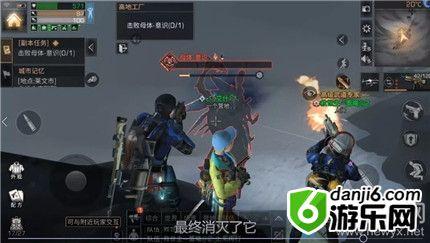 《明日之后》高地工厂母体意识打法攻略