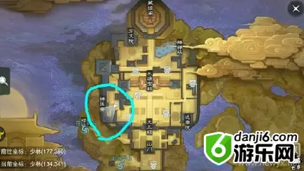 2019《一梦江湖》手游11月19日坐观万象打坐位置