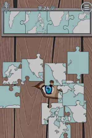 历史是不能被改变的第二十四关怎么过