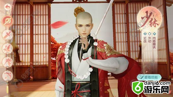 花与剑职业选择推荐