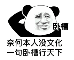 王多多经典诗句汇总