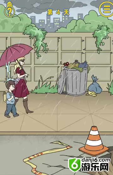 我是活雷锋第四关怎么过