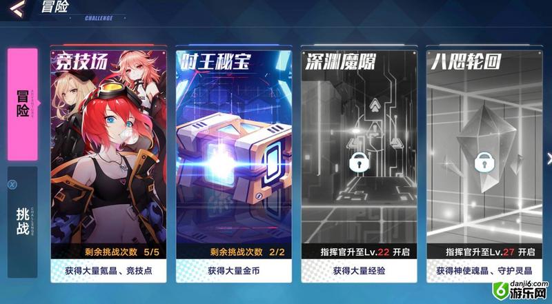 暮色方舟金币快速获得技巧详解 无限速刷金币方法一览