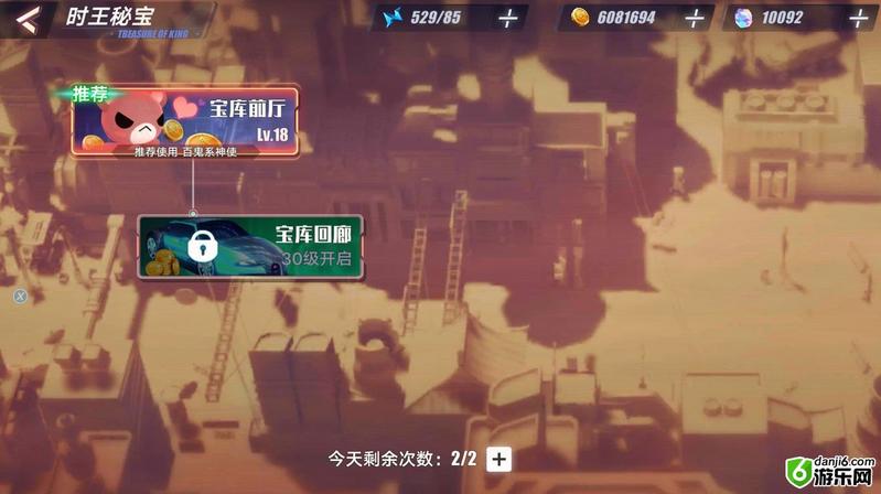 暮色方舟金币快速获得技巧详解 无限速刷金币方法一览