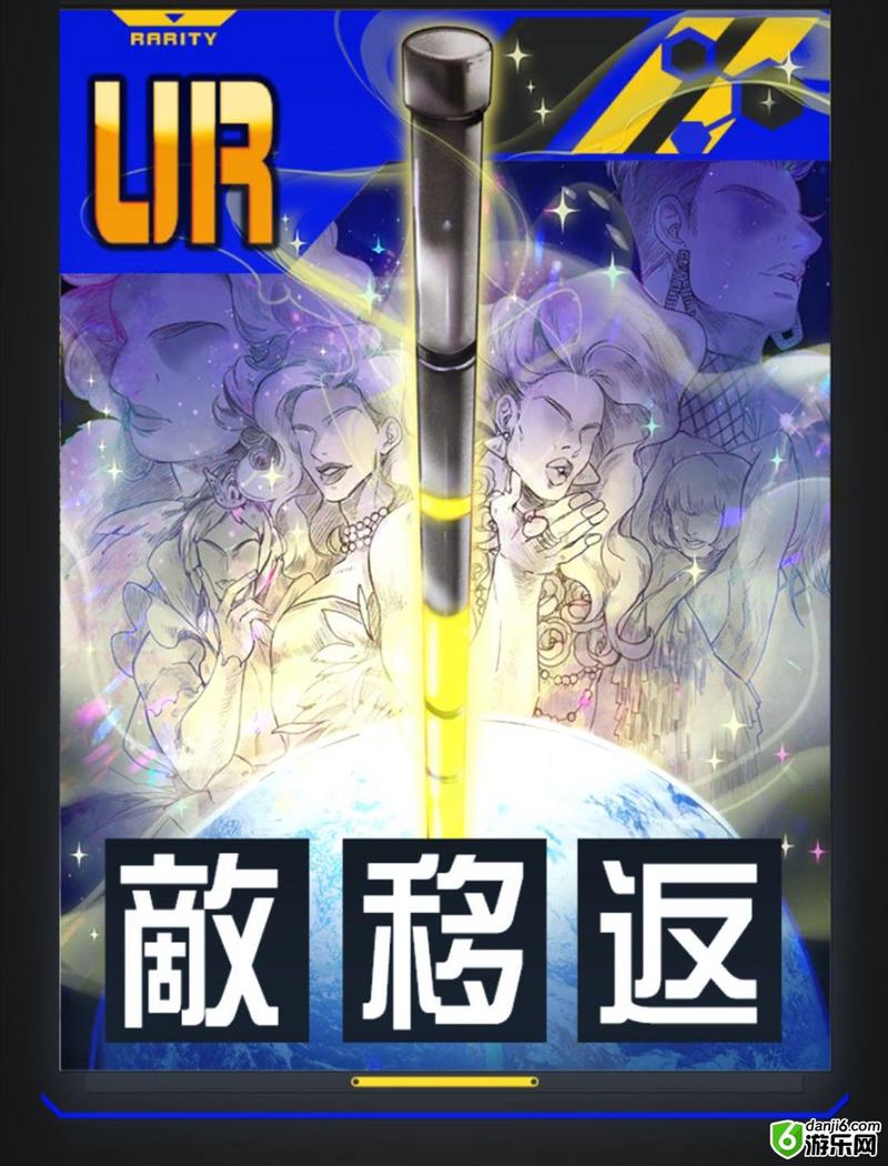 战斗天赋解析系统反卡、防卡对比 反卡外观及效果详解