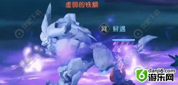 梦幻西游三维版地下魔祸副本攻略