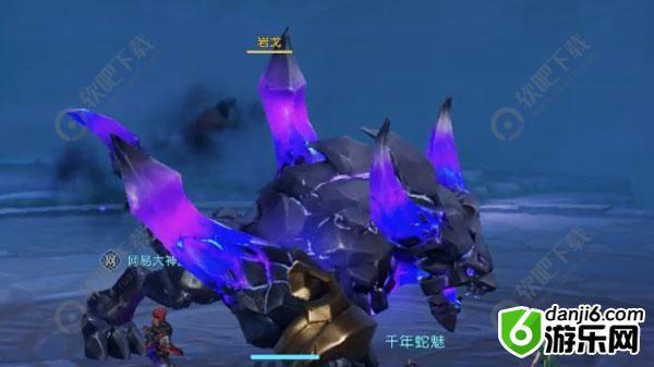 梦幻西游三维版地下魔祸副本攻略