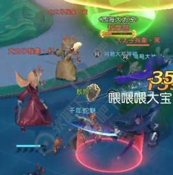 梦幻西游三维版西海龙战副本攻略