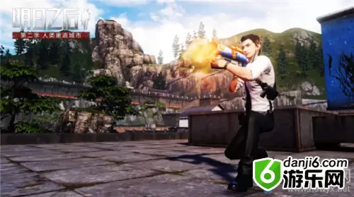 《明日之后》炮火轰鸣玩法详解