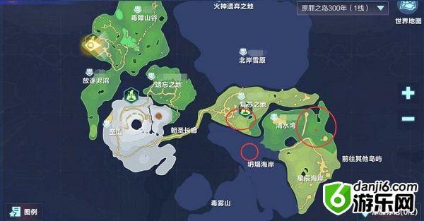 我的起源丢失的礼包在哪