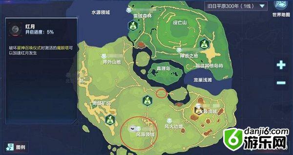 我的起源丢失的礼包在哪