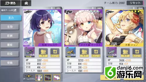 双生视界模拟战攻略大全 模拟战操作、武器及实战教学