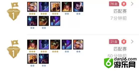 云顶之弈S2最新变种沙漠阵容大全 沙漠阵容最强出装及站位推荐