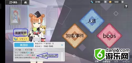 双生视界