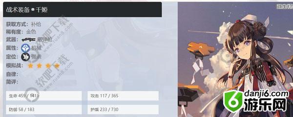 双生视界新手攻略