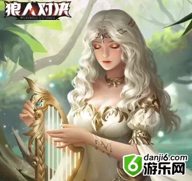 狼人对决心灵治愈师图鉴