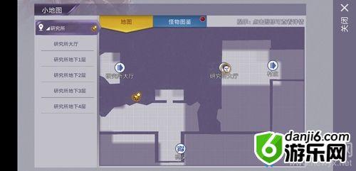 《阿瑞斯病毒》蝗虫组织在哪