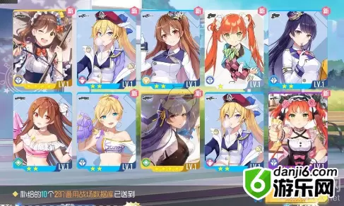 《双生视界》国服11月卡池推荐