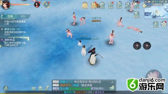 花与剑奇遇任务怎么做 花与剑奇遇任务全攻略