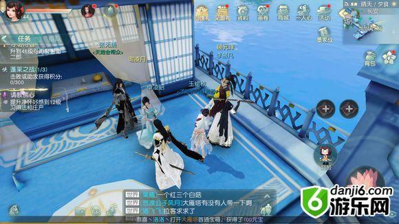 花与剑奇遇任务怎么做 花与剑奇遇任务全攻略