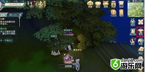 花与剑体力获取攻略 体力查看、增加方法详解