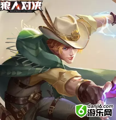 狼人对决赏金猎人图鉴