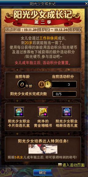 1574385592505107.jpg 1574385522806286.jpg