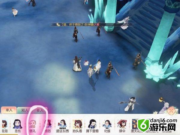 花与剑月下独影怎么触发