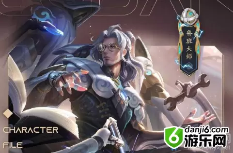 《王者荣耀》体验服11月22日更新公告