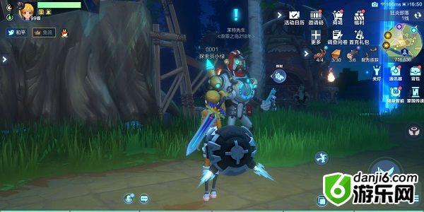 我的起源莱特在哪