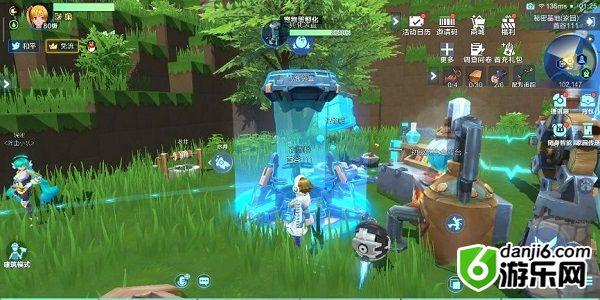 我的起源激活码怎么得