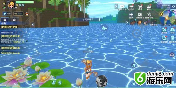 我的起源天气有哪些