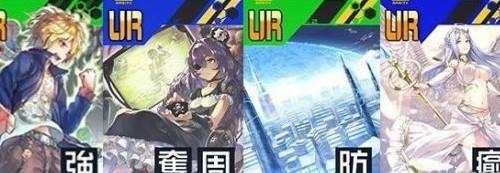 《战斗天赋解析系统》可可莉柯特配卡攻略