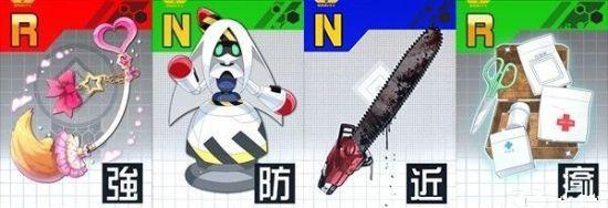 《战斗天赋解析系统》贞德配卡攻略